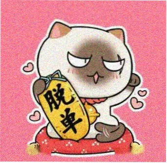 周叙